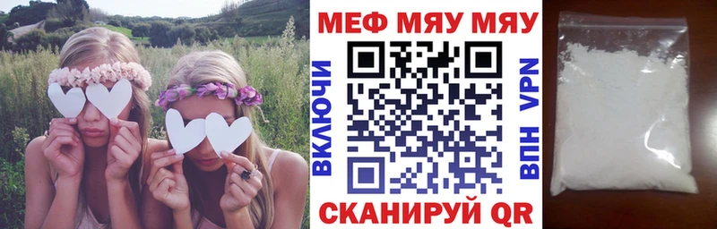 Где купить наркотики Дмитров Каннабис  Амфетамин  ГАШ  Меф  КОКАИН  A PVP 