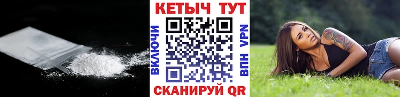 КЕТАМИН ketamine  blacksprut вход  Дмитров  купить наркотики цена 