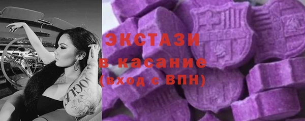 наркотики Михайлов