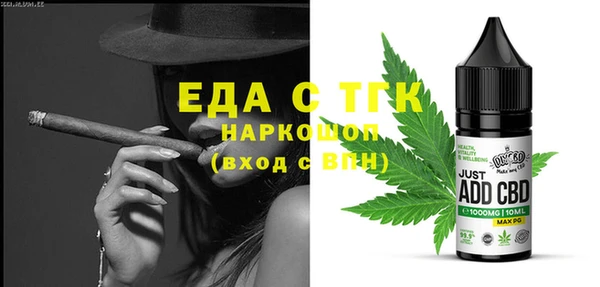 винт Михайловка