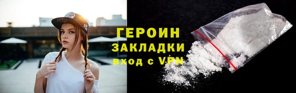 хмурый Аксай