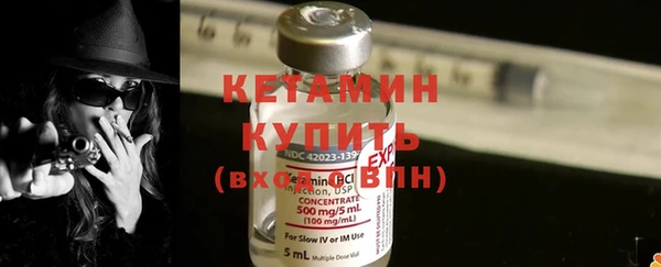наркотики Вязьма