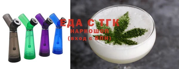 крисы Алагир