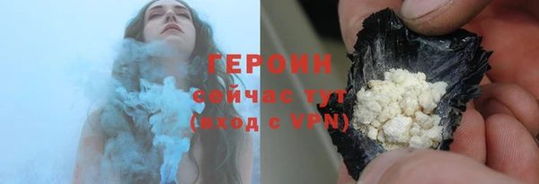 наркотики Михайлов