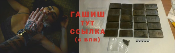 наркотики Вязники