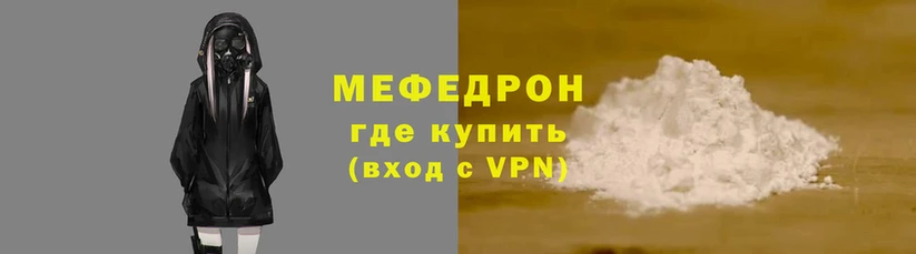 крисы Алагир