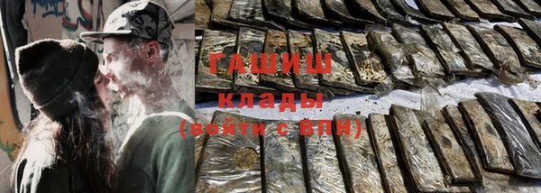 ешки Елабуга