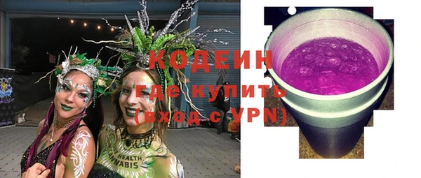 MDMA Алапаевск