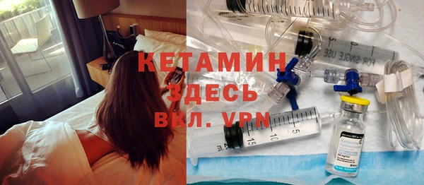 MDMA Алапаевск