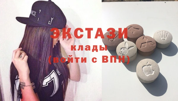 кокаин VHQ Горняк