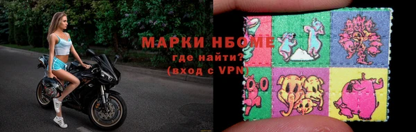 спайс Алексеевка