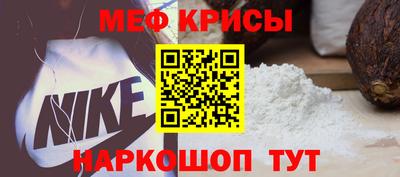 круглые Гусиноозёрск