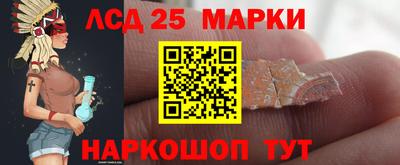 MDMA Берёзовский