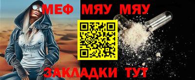 MDMA Берёзовский