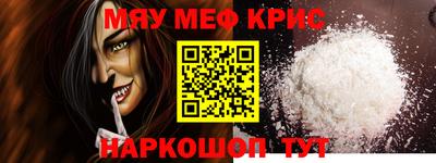 MDMA Берёзовский