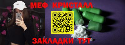 MDMA Берёзовский