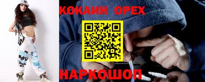 MDMA Берёзовский