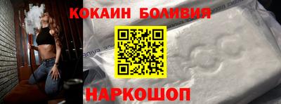 скорость mdpv Беслан
