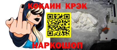 MDMA Берёзовский