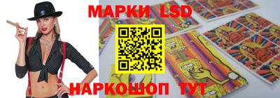 MDMA Берёзовский