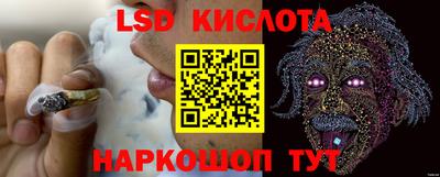 скорость mdpv Беслан