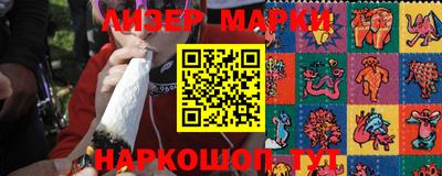 прущая мука Бугуруслан