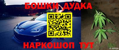 скорость mdpv Беслан