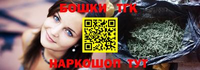 скорость mdpv Беслан