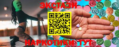 MDMA Берёзовский