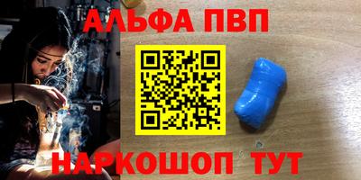 MDMA Берёзовский