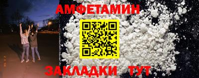 MESCALINE Бийск