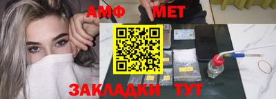 скорость mdpv Беслан