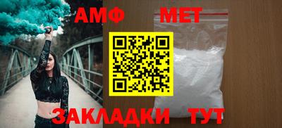 скорость mdpv Беслан