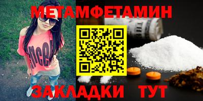 MDMA Берёзовский