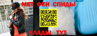 MDMA Берёзовский