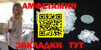 MDMA Берёзовский