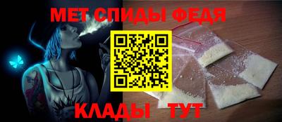 MDMA Берёзовский