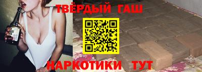 MESCALINE Бийск