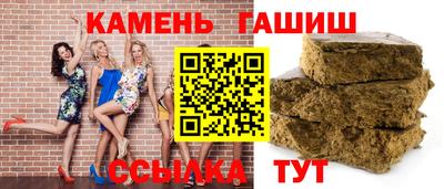 MESCALINE Бийск