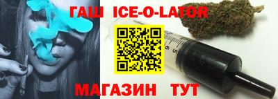 MESCALINE Бийск