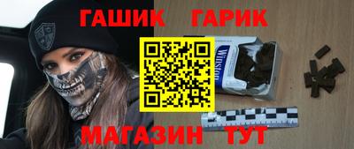 MESCALINE Бийск