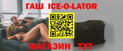 винт Будённовск