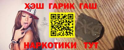 винт Будённовск