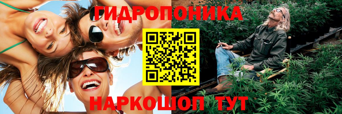 Шишки марихуана VHQ  Бошки марихуана гибрид  Бошки Шишки семена  Дмитров  МАРИХУАНА Amnesia 